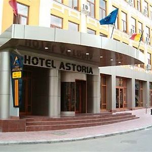 Hotel Astoria City Center